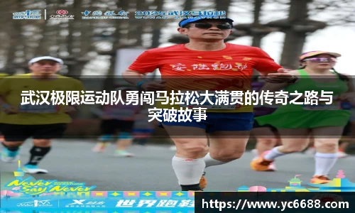 DB旗舰APP